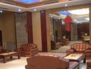 Wuxi Times International Hotel Apartment Exteriér fotografie